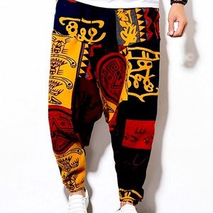 Ethnic hip hop baggy sweats